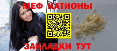 mdma Бугуруслан