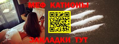 mdma Бугуруслан