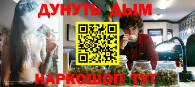 mdma Бугуруслан