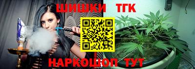 трава Будённовск