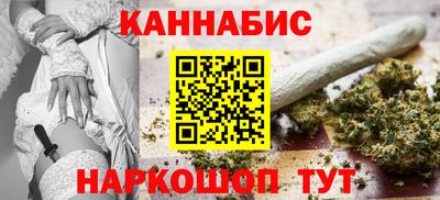 mdma Бугуруслан