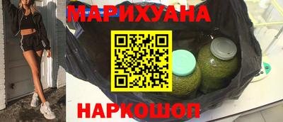 трава Будённовск