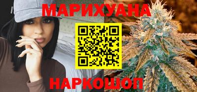 кокаин Бузулук