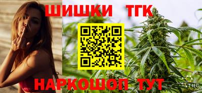 кокаин Бузулук