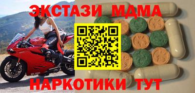 трава Будённовск