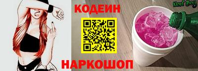 трава Будённовск