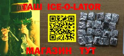 трава Будённовск