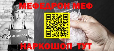 mdma Бугуруслан